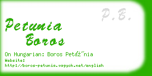petunia boros business card